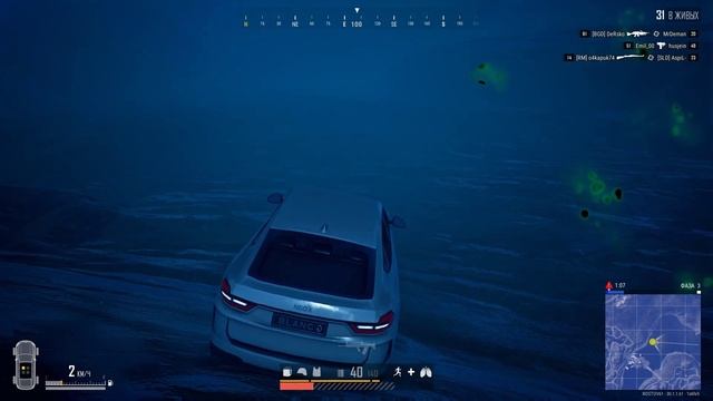 PUBG: BATTLEGROUNDS 🪂Поbeда! смотреть онлайн