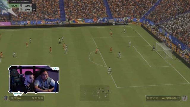 КОНФУЗ ROCKET TEAM vs MAXWELL | КУБОК ФИФЕРОВ 2024 - 4 ТУР | ФИТ С АКУЛОМ И ПАНДОЙ смотреть онлайн