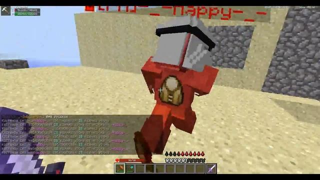 MCGL PVP прошлая неделька