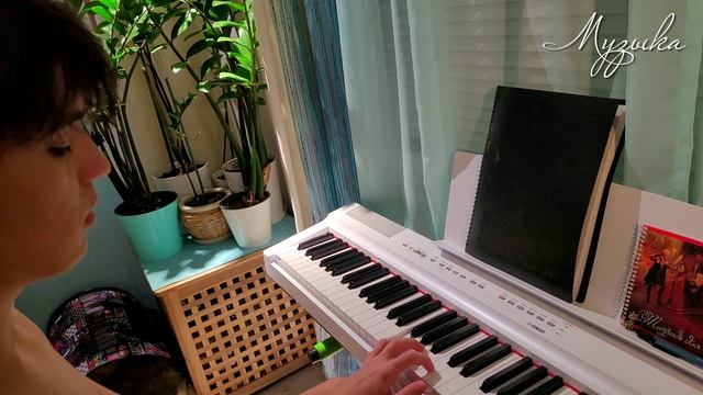 Музыка Прохор смотреть онлайн