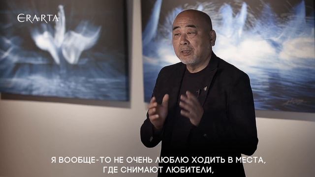 Акира Утияма. Истории художников в Эрарте смотреть онлайн