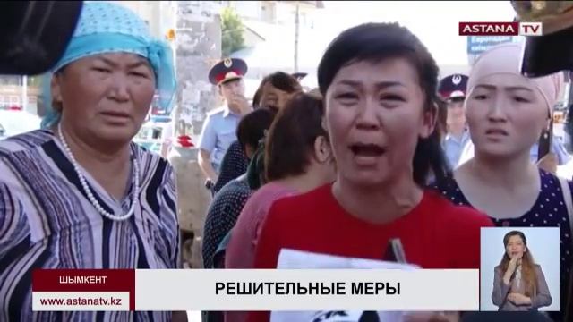 На Центральном рынке Шымкента сносят незаконные ларьки смотреть онлайн