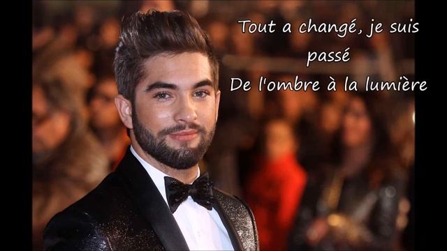 Kendji Girac - Cool Paroles смотреть онлайн