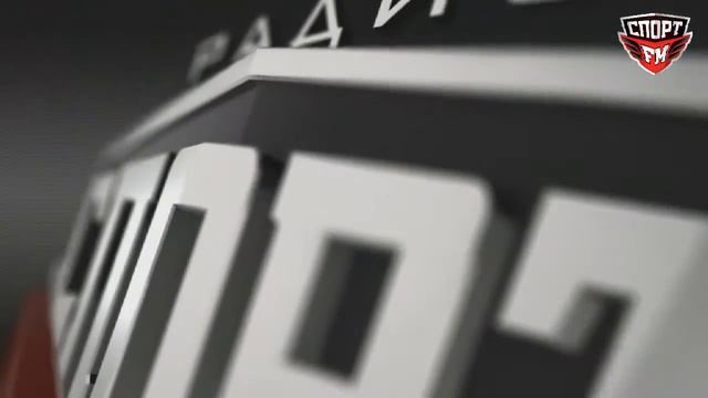 Глава регионального развития РФБ Владимир Дячок в гостях у Спорт FM смотреть онлайн