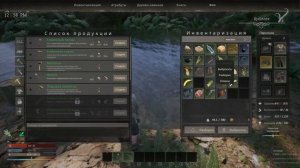 IfSunSets Обзор НОВОГО ВЫЖИВАНИЯ в ДЖУНЛЯХ | Это Новый Green Hell? | Если Солнце Заходит