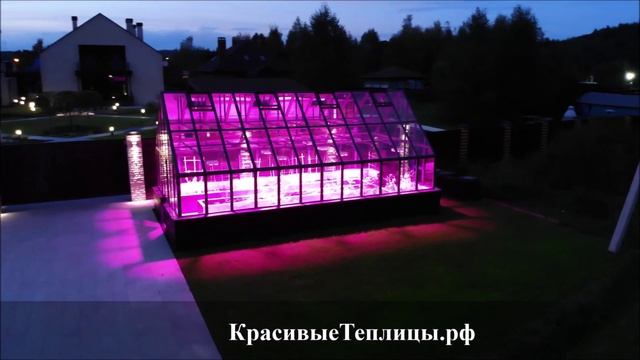 Фитолампы в теплице смотреть онлайн