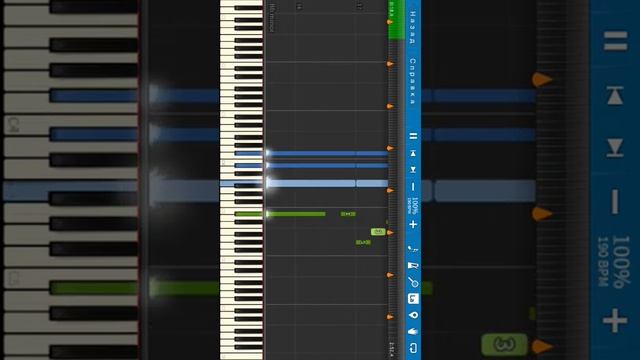 Фото песни смотреть онлайн