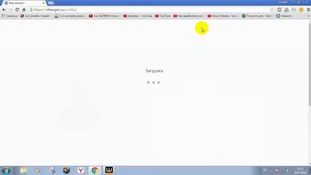Как получить кредиты в Warface бесплатно 2016 без взлома и читовСамый лучший способ на сегодня  79