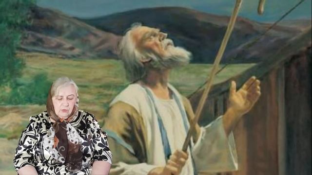 8.  Призвание Авраама