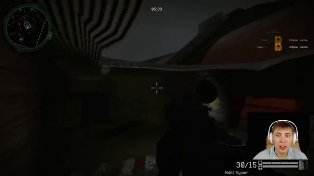 Warface׃ НА ЭЛЕЗА ОХОТИТСЯ КЛАН “ХАНА ВСЕМ“ смотреть онлайн