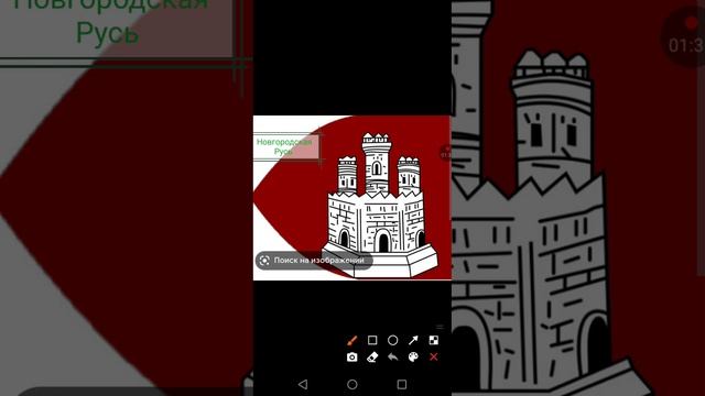 Продолжение истории про Россию#шортсвидео