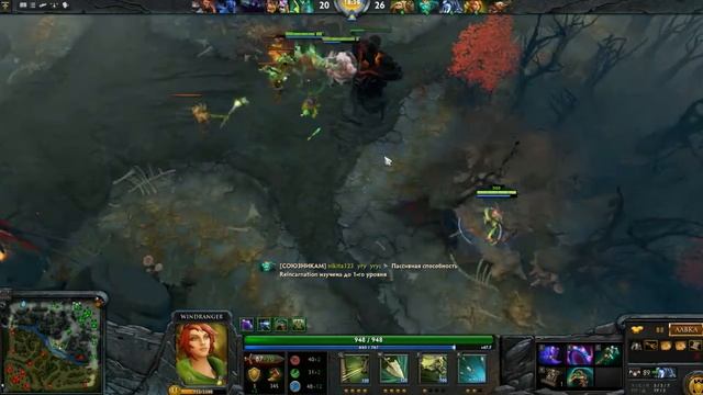 Dota 2. Виндраинджер саппорт-керри смотреть онлайн