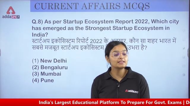 30th June 2022 | Current Affairs Today | Current Affairs For Engineering Exam 2022 | By Kirti Pande смотреть онлайн