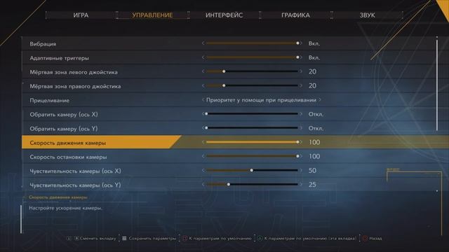 GhostWire Tokyo-Глава 1¦Опробывал новый стиль игр¦PS5 смотреть онлайн