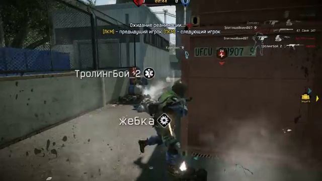 Warface/ Клан ГНЕЗДО_ОРЛА VS ЯйкиКрутен/ учимся делать прокиды)