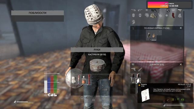 Dayz 1.20 Бета-тест: Сервер CONOP ASP || OBT (Продолжаем изучать сервер) смотреть онлайн