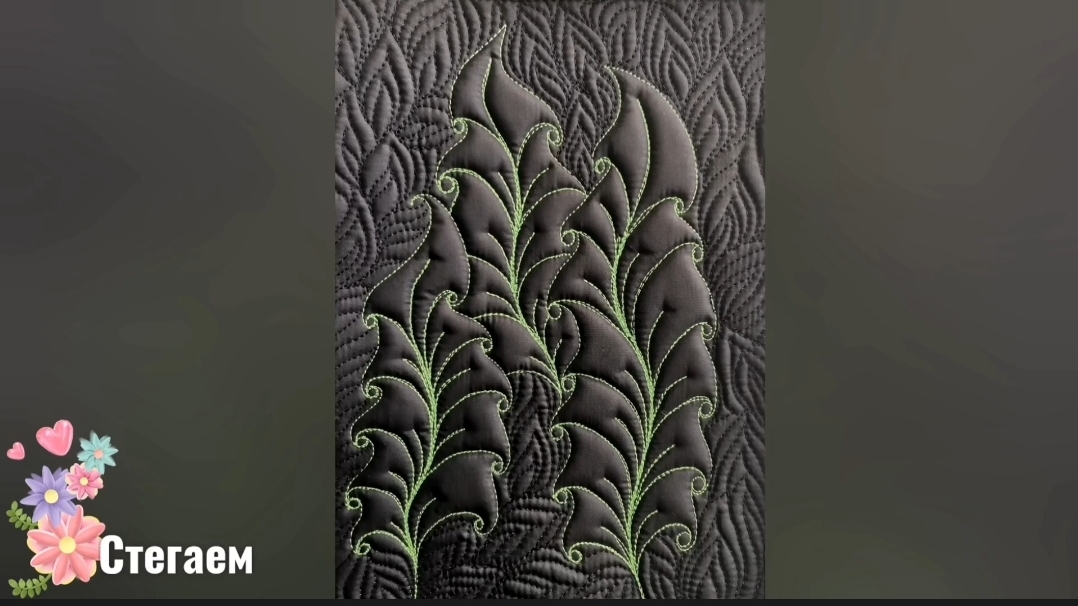 Танглы в стёжке. Тангл Dragonair.