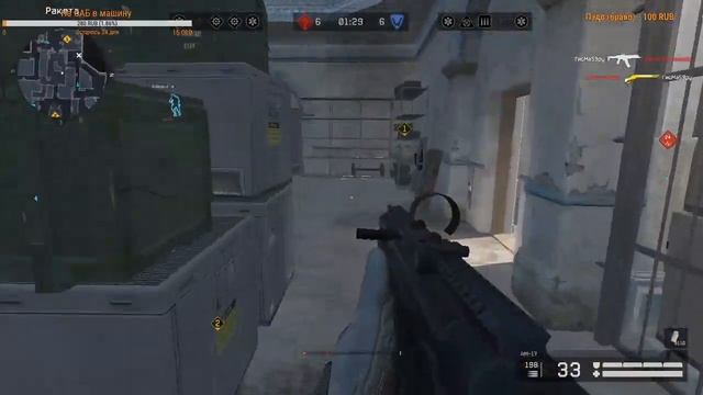 Стрим (Warface) Катаем РМ смотреть онлайн