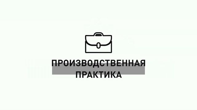 Видео манифест "Новой Формации" смотреть онлайн