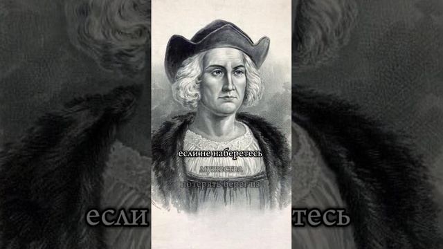 Порой важно просто начать делать. #цитаты #motivation смотреть онлайн