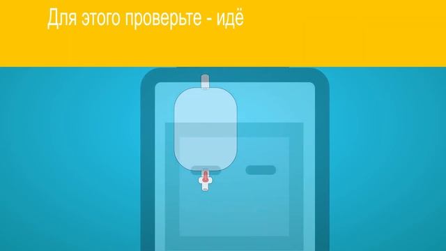 Кулер для воды_ инструкция по эксплуатации и применению-(1080p)