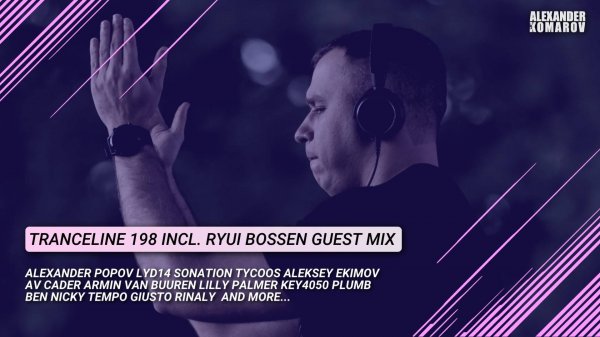 Alexander Komarov - TranceLine#198