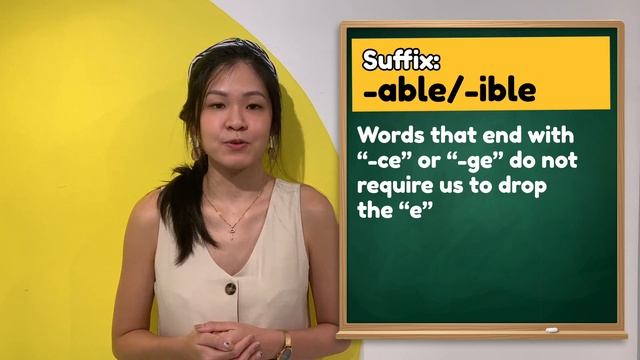 3 Common Suffixes to Save Your Life | PSLE Vocabulary смотреть онлайн