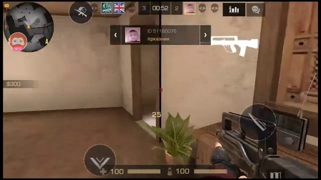 СТАНДОФФ 2 ИГРАЕМ В ЗАКЛАДКУ БОМБЫ ИЗИ СЛИВ смотреть онлайн