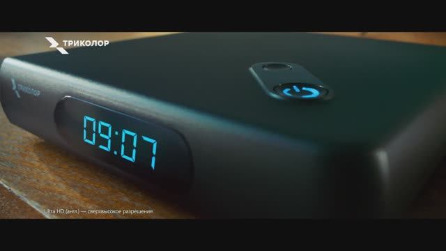 Вселенная возможностей «Триколор»: медиахаб МИНИ