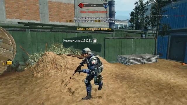 Сегодня я играю в замечячельную игру Warface