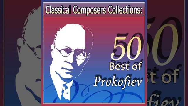 Romeo and Juliet, Op. 64 : Minuet (Suite No.1, Op.64b, No.4) смотреть онлайн