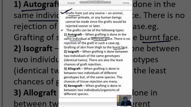 human organ transplant - Grafts from just any source – an animal, another primate, or any human смотреть онлайн