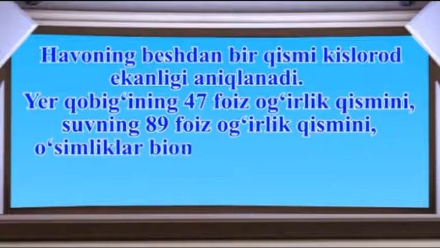 KIMYO FANI 7 sinf Kislorod kimyoviy elementi смотреть онлайн