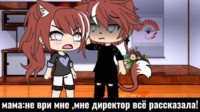 |мини фильм|[🥵💗мой зайчик🥵💗]_яой_(#1)[Gacha life] смотреть онлайн