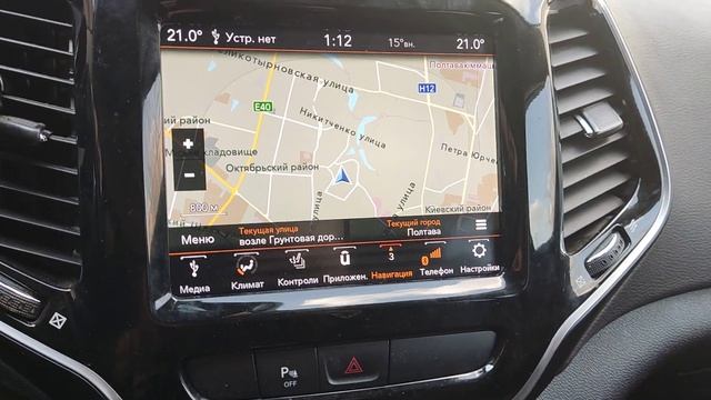 Русификация EU Conversion Jeep/Dodge/Chrysler 2018+ с рабочей навигацией working maps смотреть онлайн