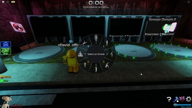 ОБНОВЛЕНИЕ  BEAR* | MALBEAR | ROBLOX