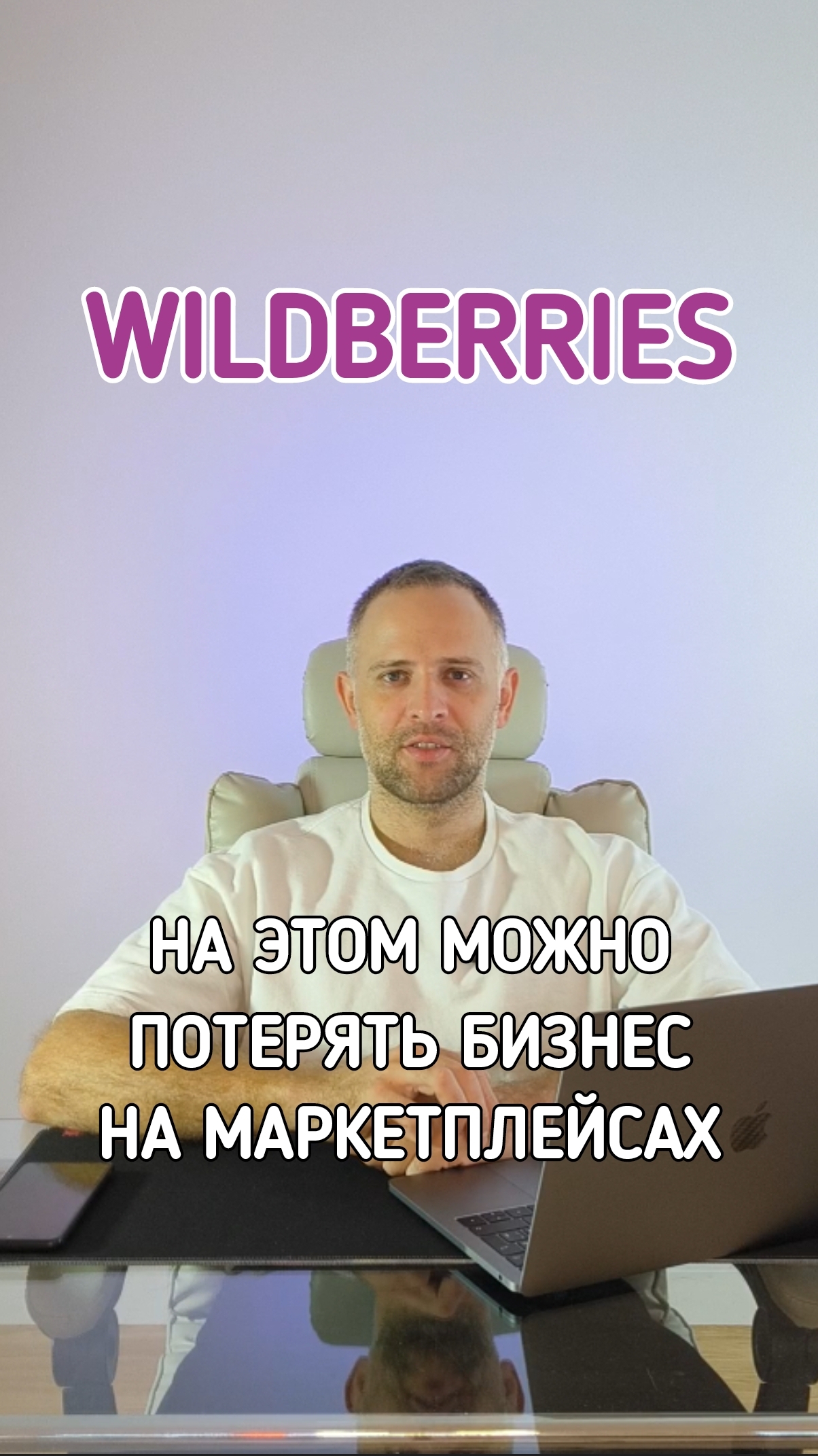 Регистрация товарного знака , Патент на промышленный образец , Что делать если сплагиатили фото смотреть онлайн