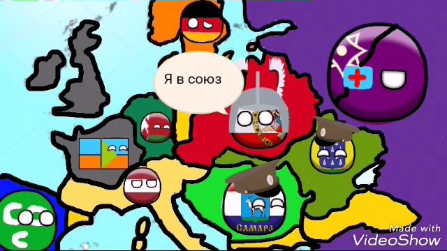 БМ часть 2 смотреть онлайн