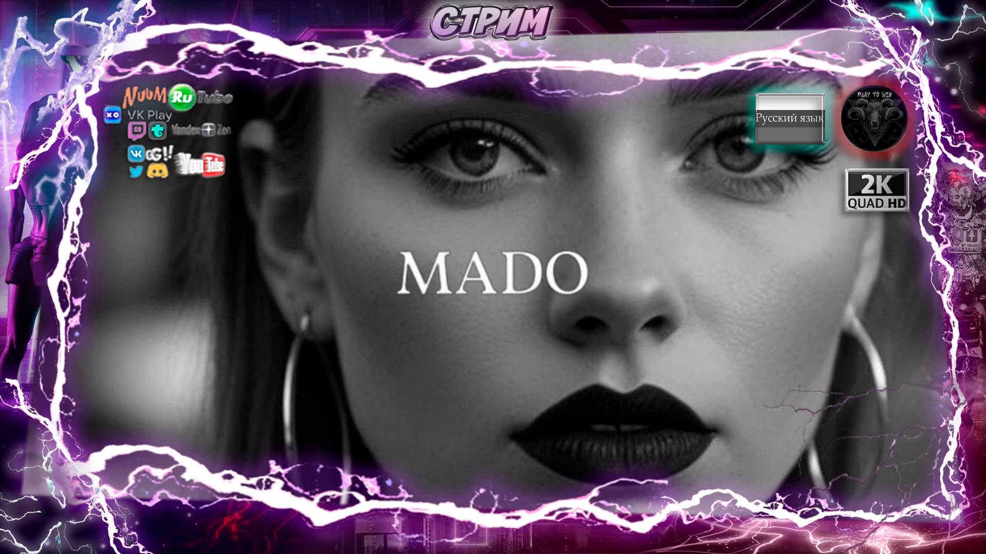 A-Sultan - Not Mine (Orginal Mix) смотреть онлайн