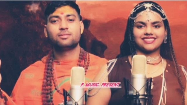 Bholenath Ji | Hashtag Pandit | Abhilipsa Panda | Tera Roop Haiprachand  Har Har Shambhu#1ontrendin