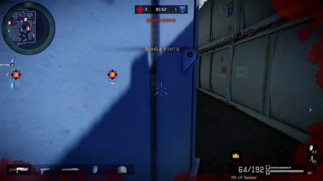 Warface {Кв} [ С.о.в.е.т.Ы ] VS [ ._.ВИТЯЗЬ._. ] №2 смотреть онлайн