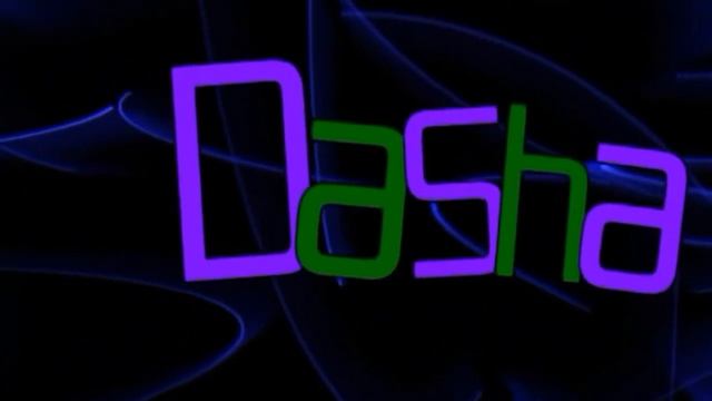{Text stile} - for Dasha Тест текст стиля смотреть онлайн