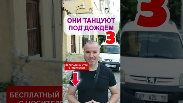 🧠🇺🇸 Круговой тренажёр 18: Освоение английского за несколько уроков 💡 смотреть онлайн