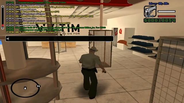gta sa 2016 07 12 11 28 53 653 смотреть онлайн