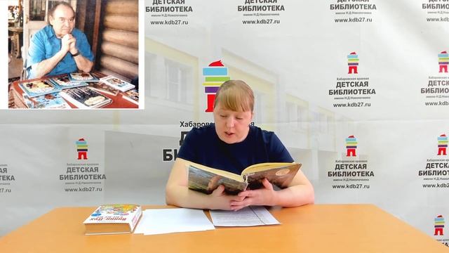 Литературный час «Плюшевые истории А. Милна» (6+) смотреть онлайн