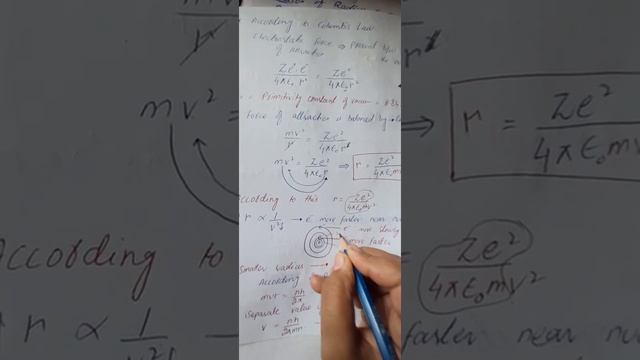 Derivation of radius of revolving electron in nth orbit смотреть онлайн