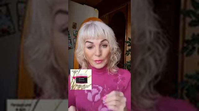 Диетолог нутрициолог о новом продукте смотреть онлайн