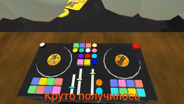 офигенно смотреть онлайн