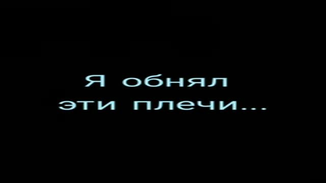 Иосиф Бродский - Я обнял эти плечи...: Музыкальная поэзия смотреть онлайн