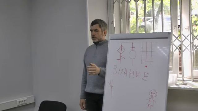 05 Новое сознание. Мечта смотреть онлайн